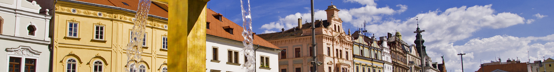 Mezinárodní letní jazyková škola